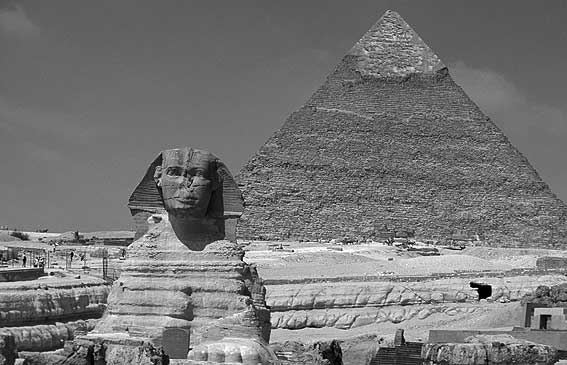 Giza