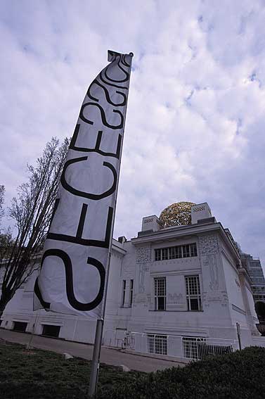 vienna secession facade